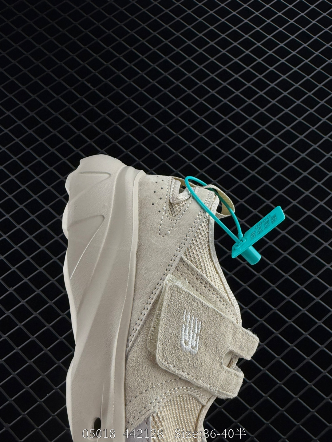 New Balance NB Breeze